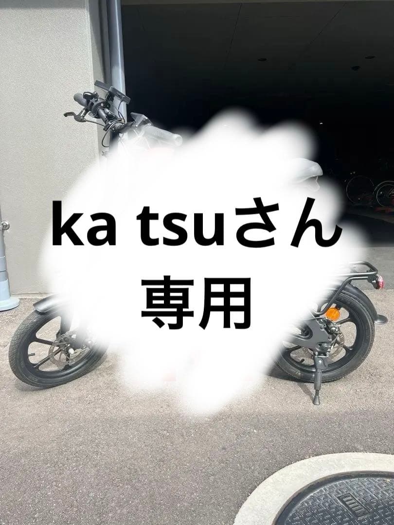 16インチ A2 電動アシスト自転車折りたたみ 公道走行9.6Ah AiDDE