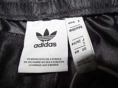 アディダスオリジナルス 　グラフィック アニマル アディブレイクパンツ　S