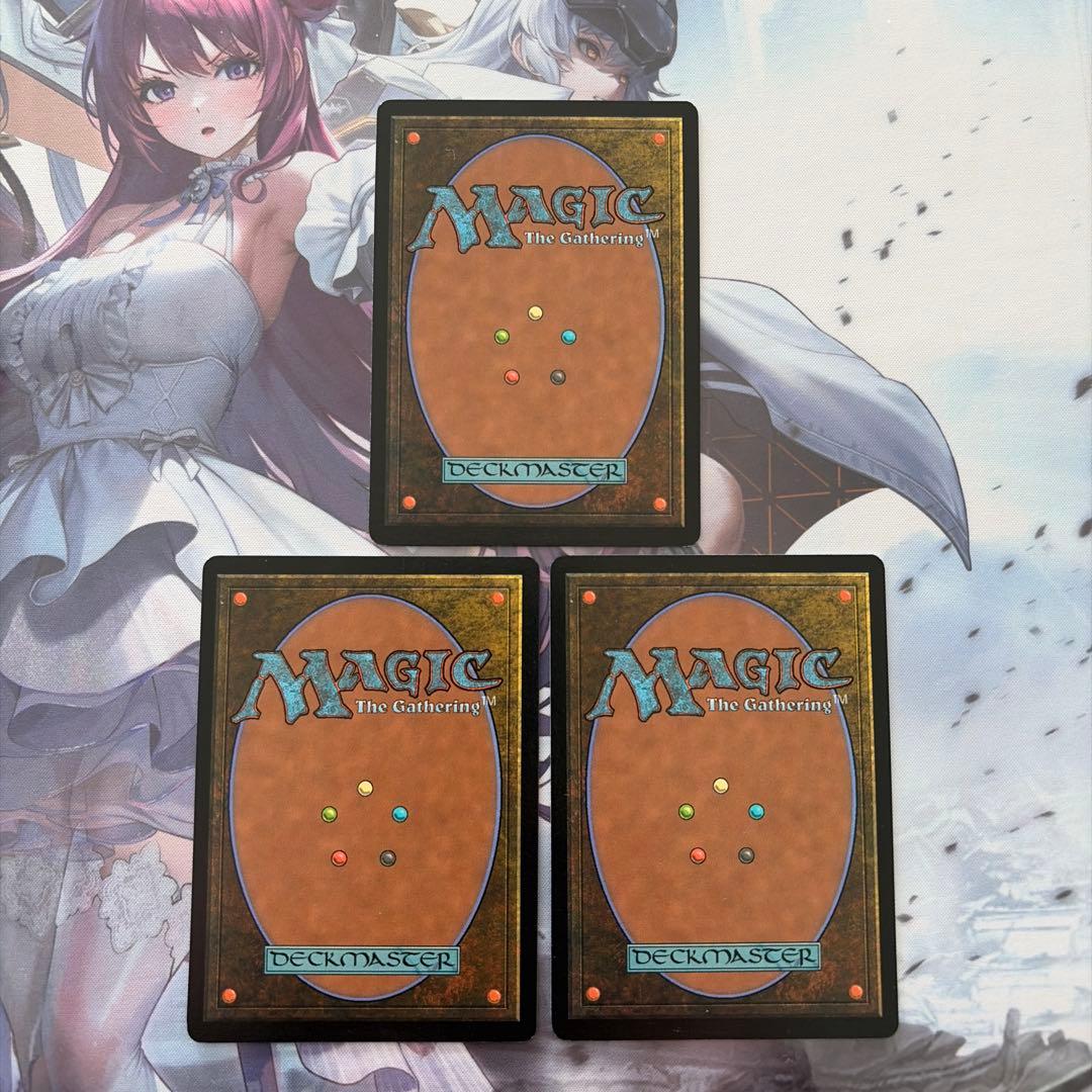 MTG 氷耕しの探検家 3枚 日本語 プロモパック版