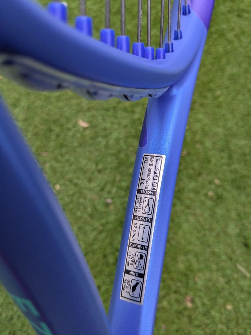【カスタムフィット】YONEX ヨネックス EZONE98 G2 2本セット