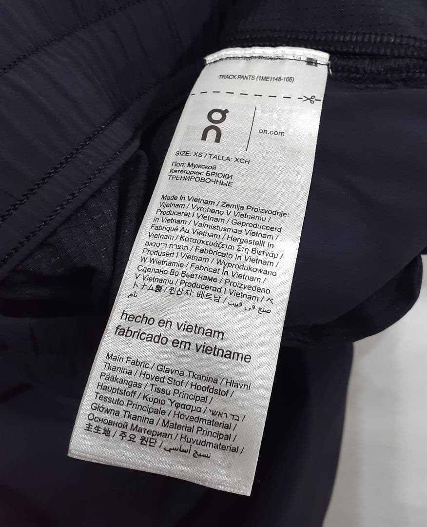 On オン ランニングパンツ Track Pants トラックパンツ