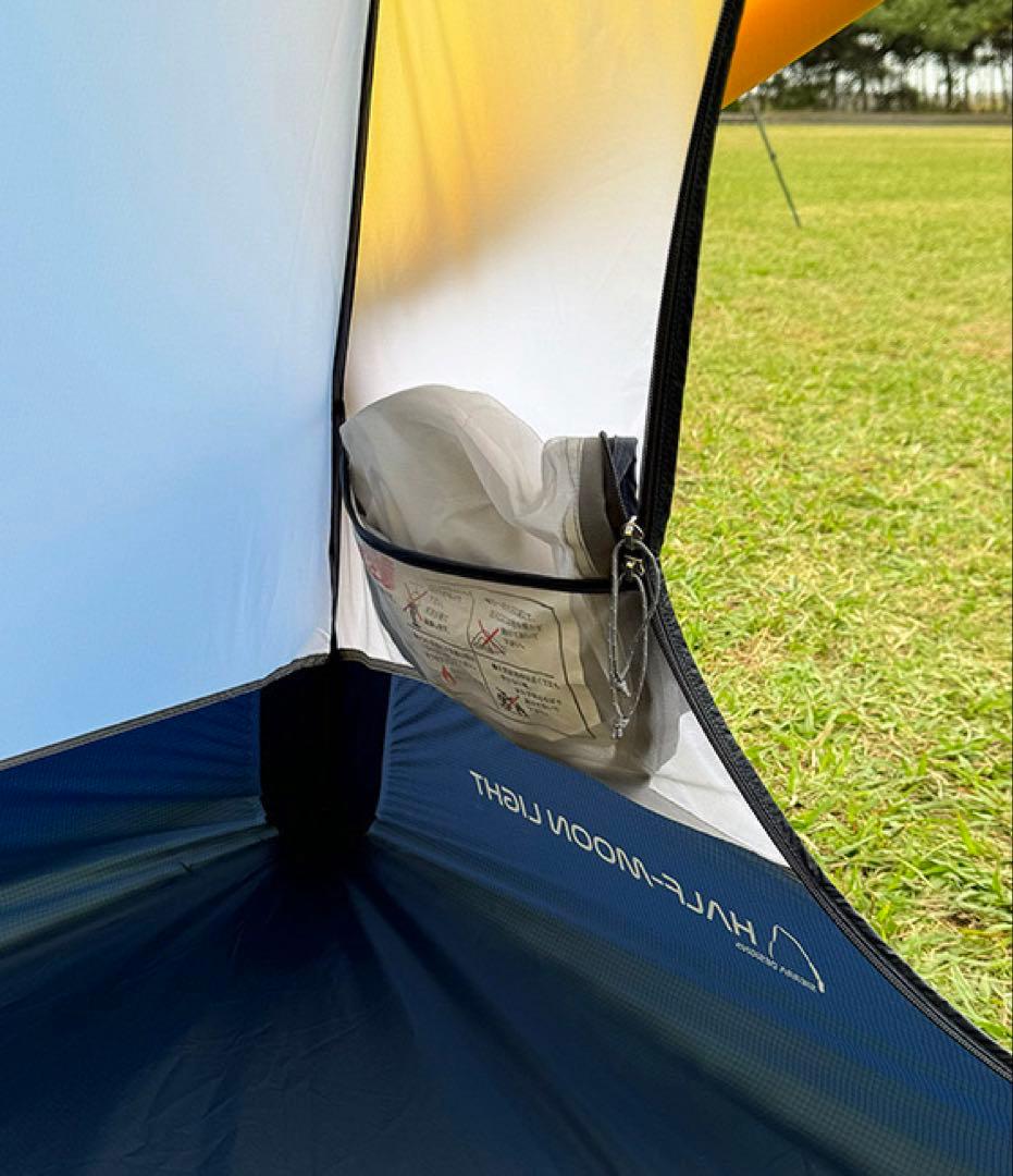 定価6.6万円　新品SIERRA DESIGNS HALF MOON LIGHT