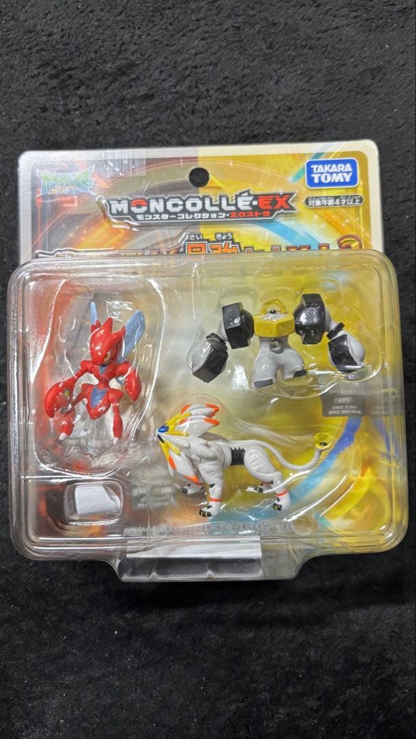 新品未開封　ポケットモンスター モンコレ ポケモンバトル 最強セット Vol.2