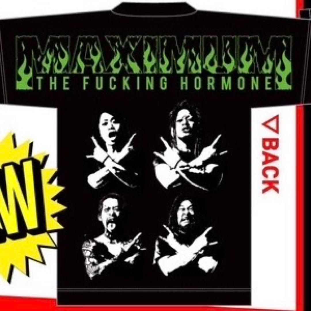 マキシマムザホルモン 海外の腹ペコ 公式 再現 Tシャツ XXL