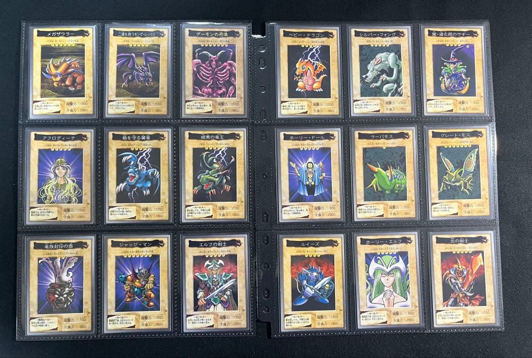 遊戯王【バンダイ版】プロモ以外のフルコンプ118枚セット販売　⚫︎まとめ売り