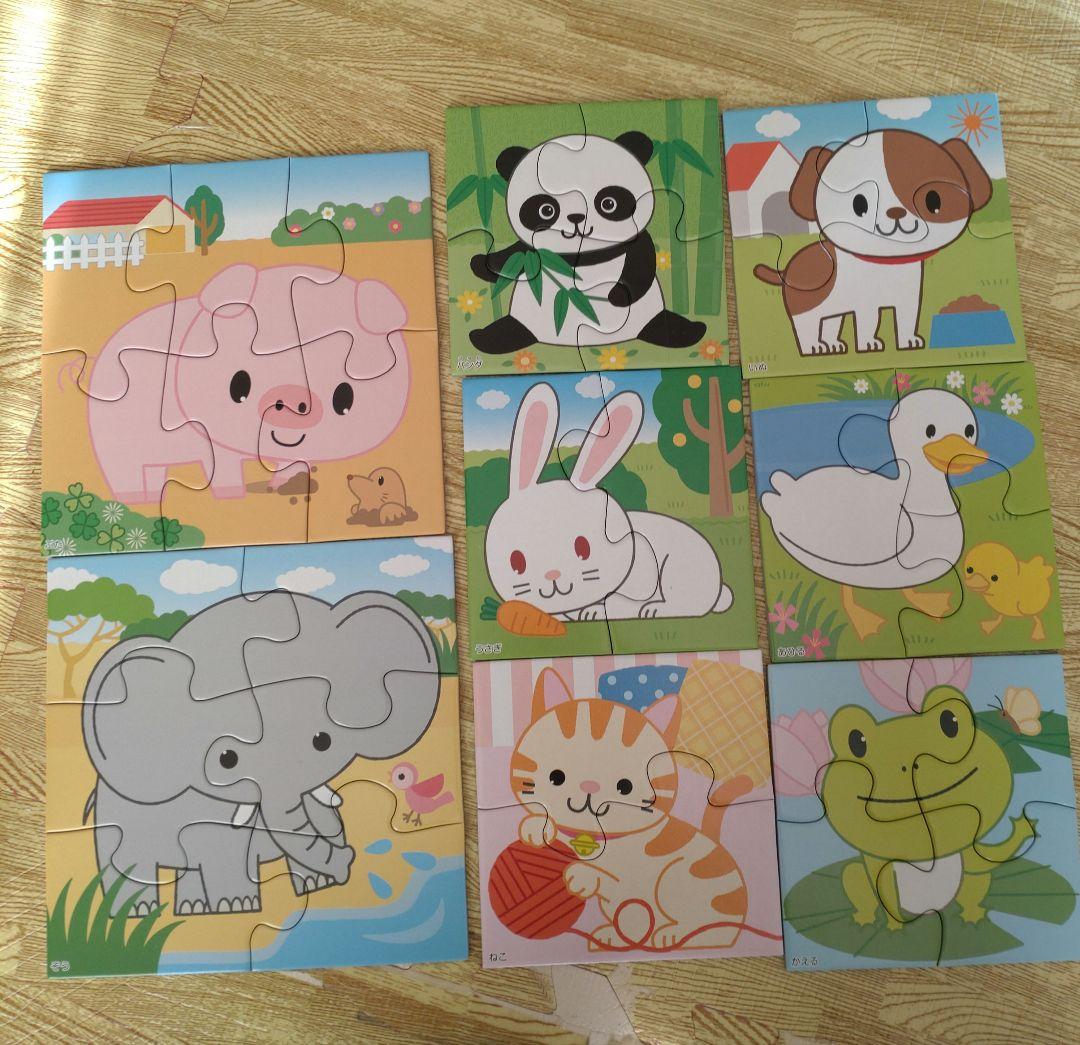 くもん ジグソーパズル ステップ1、3、4、5セット　どうぶつ　動物 　でんしゃ