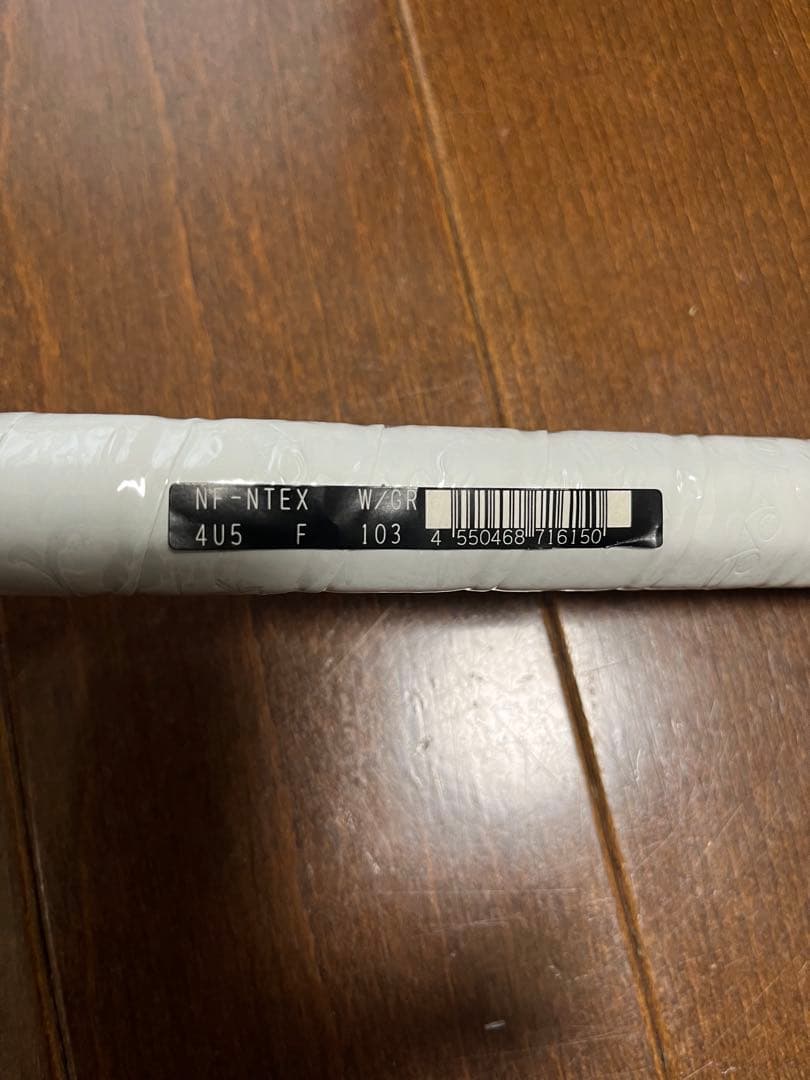 YONEX ナノフレア　ネクステージ4U5 ホワイトラケット