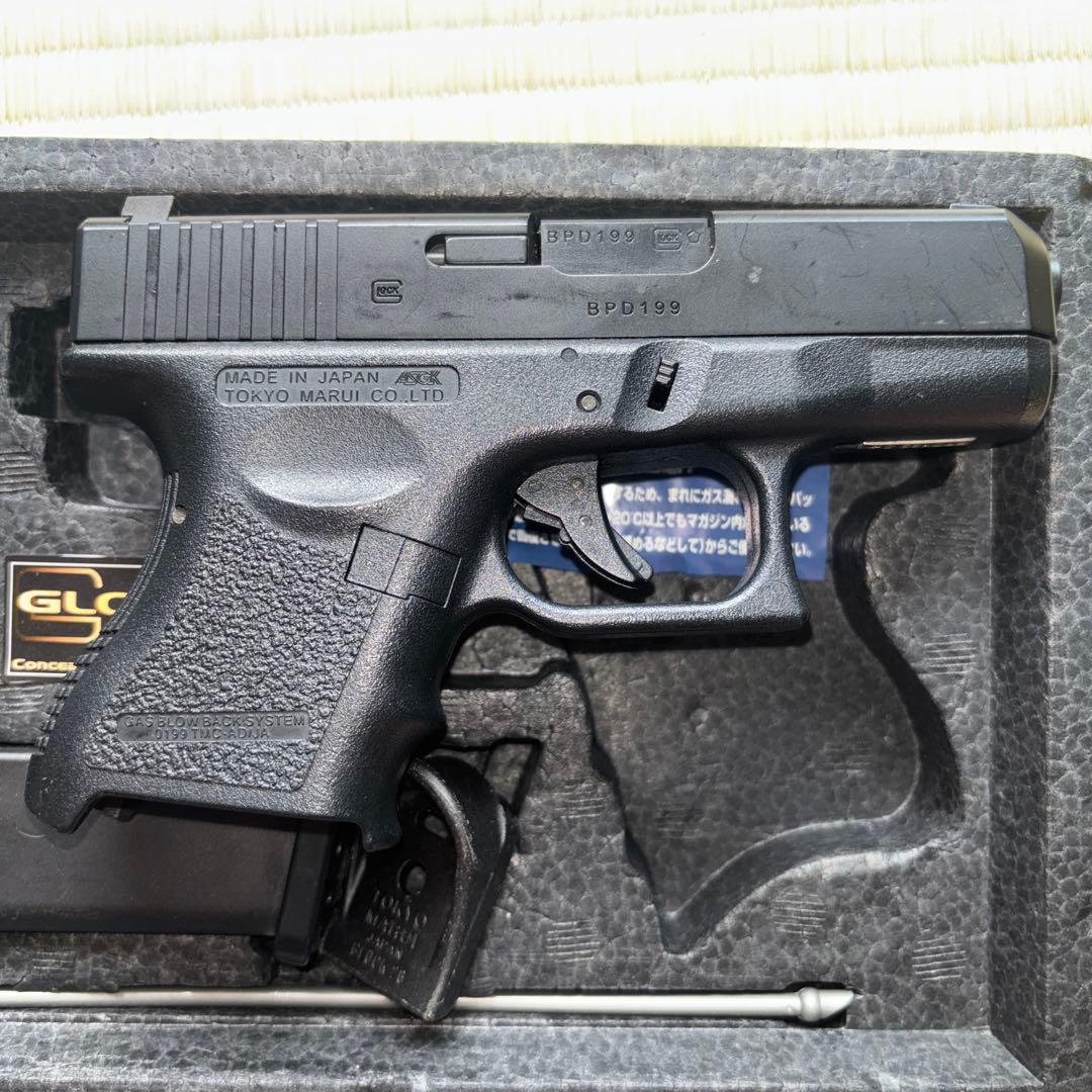 東京マルイ　GLOCK26 ガスガン