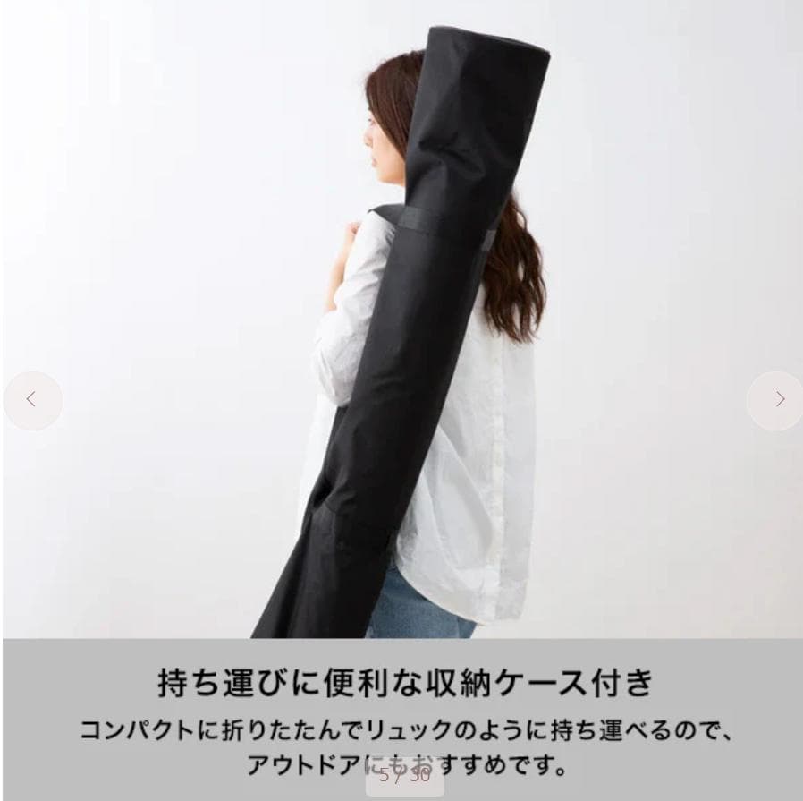 【美品　使用回数2回】フランフラン 3WAYハンモック　ベージュ×ホワイト