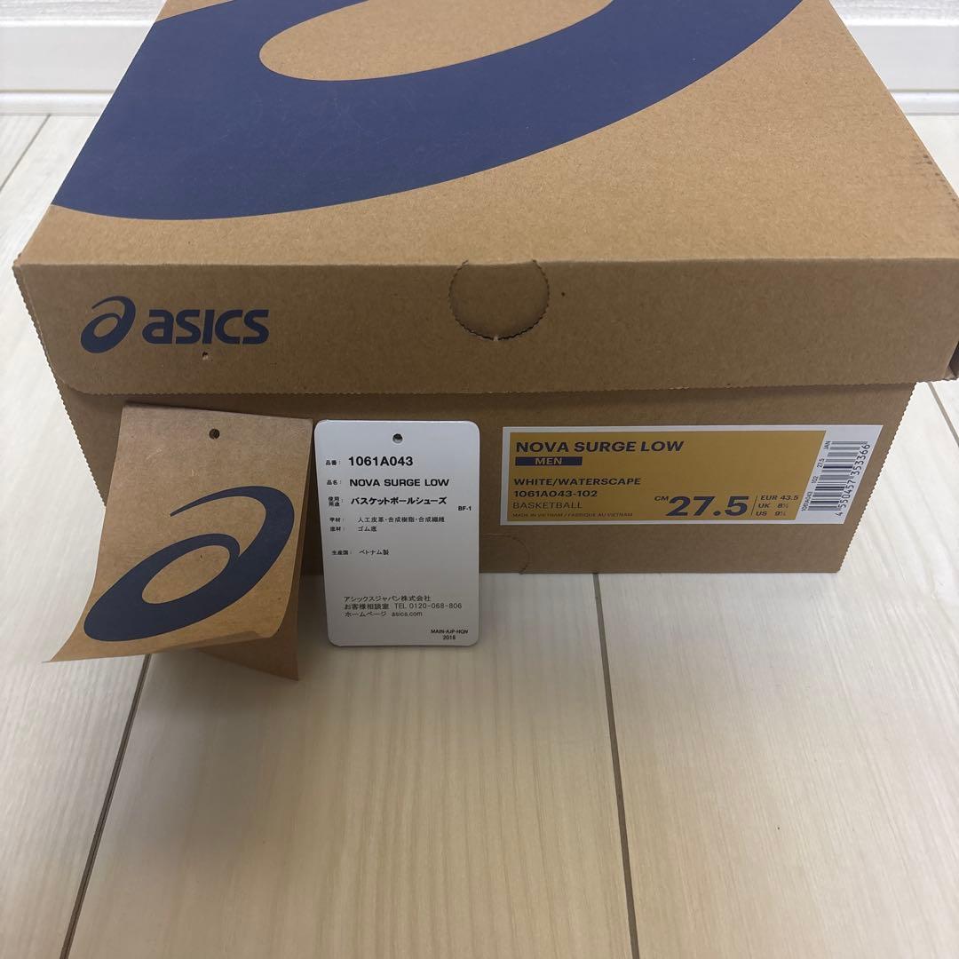 asics NOVA SURGE LOW 27.5cm ホワイト/ブルー