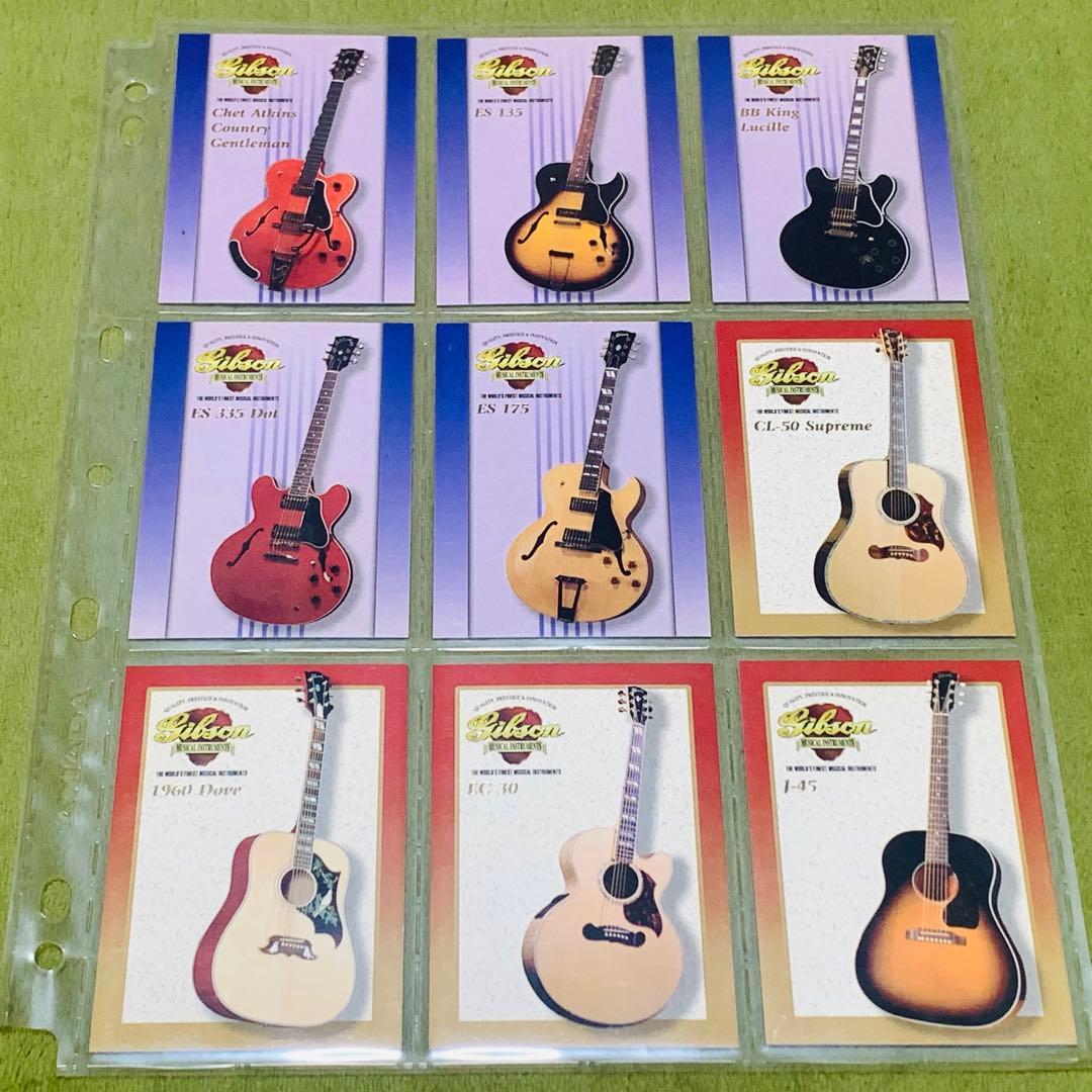 レア★Gibson ギタートレーディングカード Series1 フルコンプ50枚