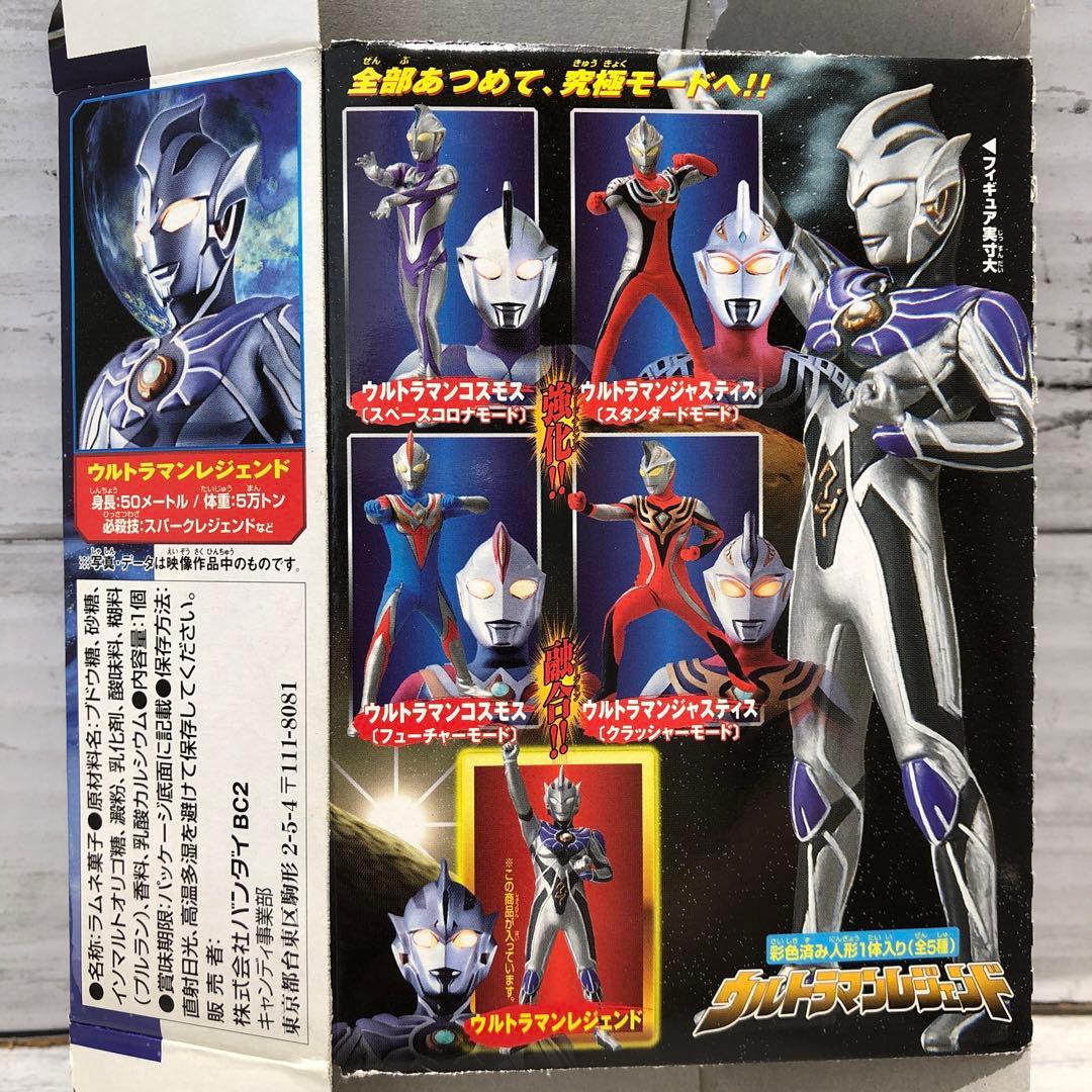 HD ファインティングウルトラマン 全5種コンプセット 新品未開封品