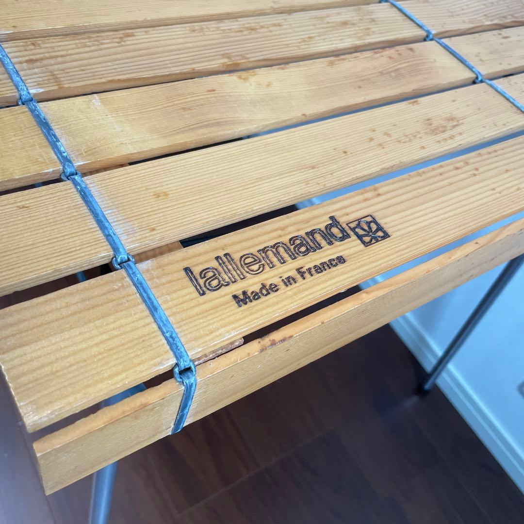 Lallemand ラレマンド ウッドロールトップテーブル ビンテージ 廃盤品