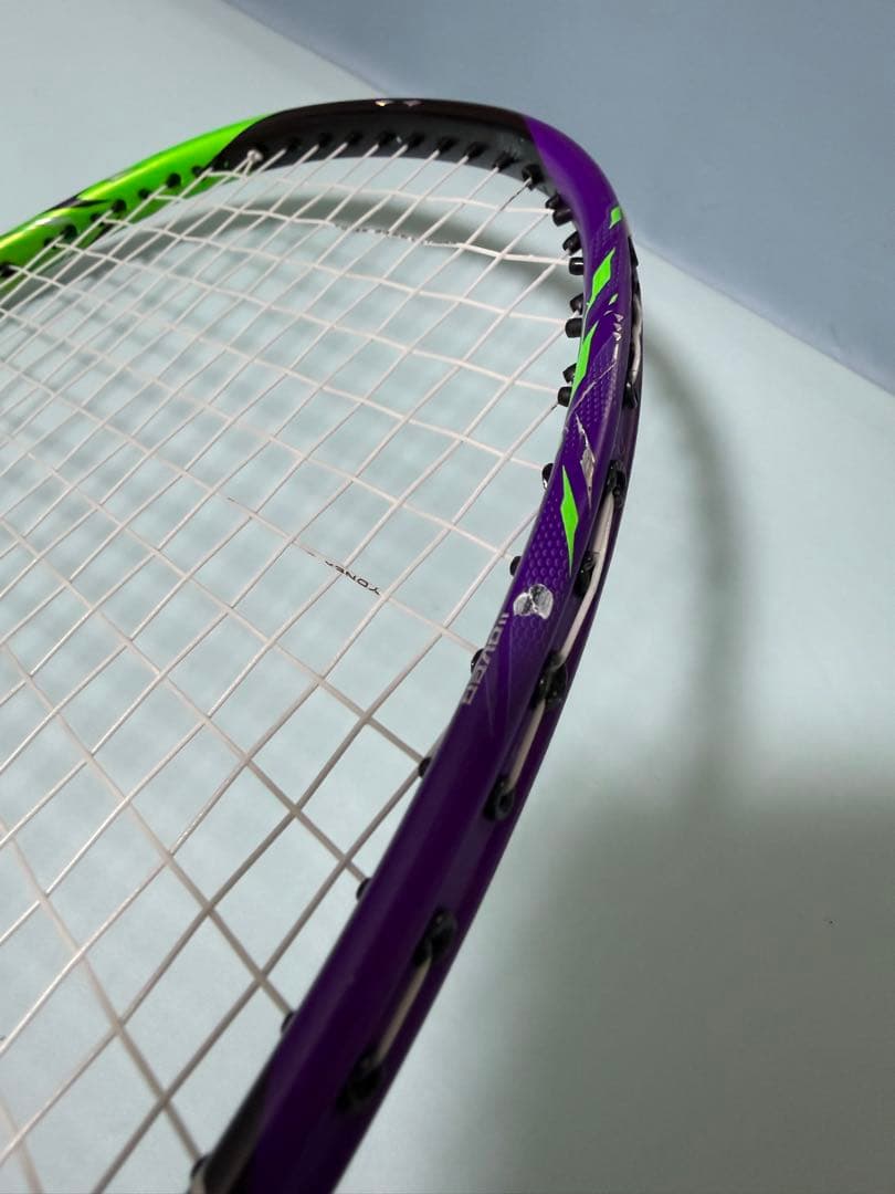 LI-NING HAUBERTEC 9000 4ug5バドミントンラケット