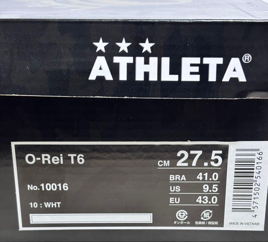 サッカー アスレタ スパイク O-Rei T6 27.5cm ホワイト 新品
