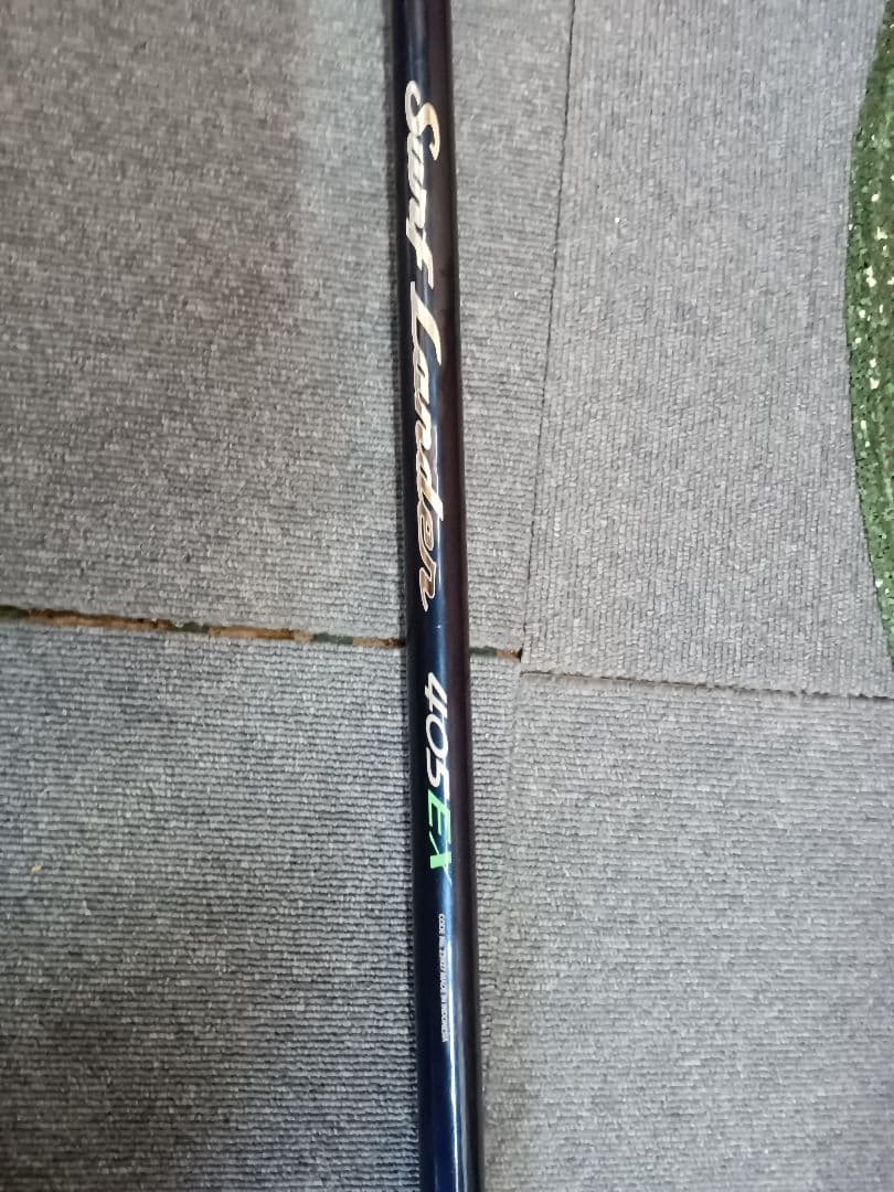 【美品】シマノ　サーフランダー　Surf Lunder 405EX 投げ竿