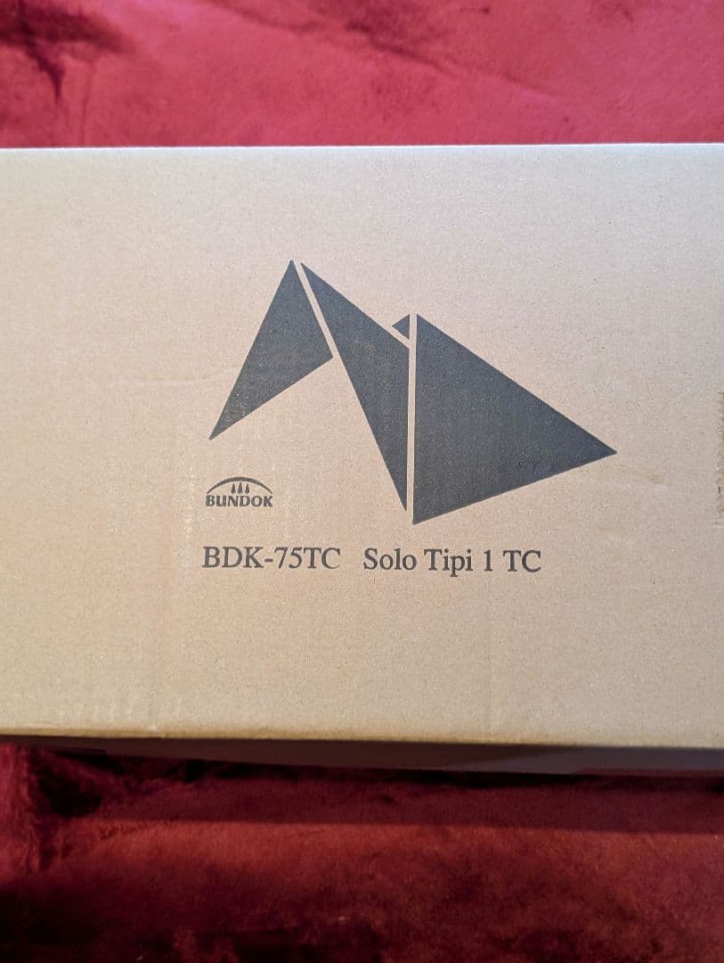 【全て新品】 ソロティピー1tc カーキ 付属多数 ワンポールテント 軍幕