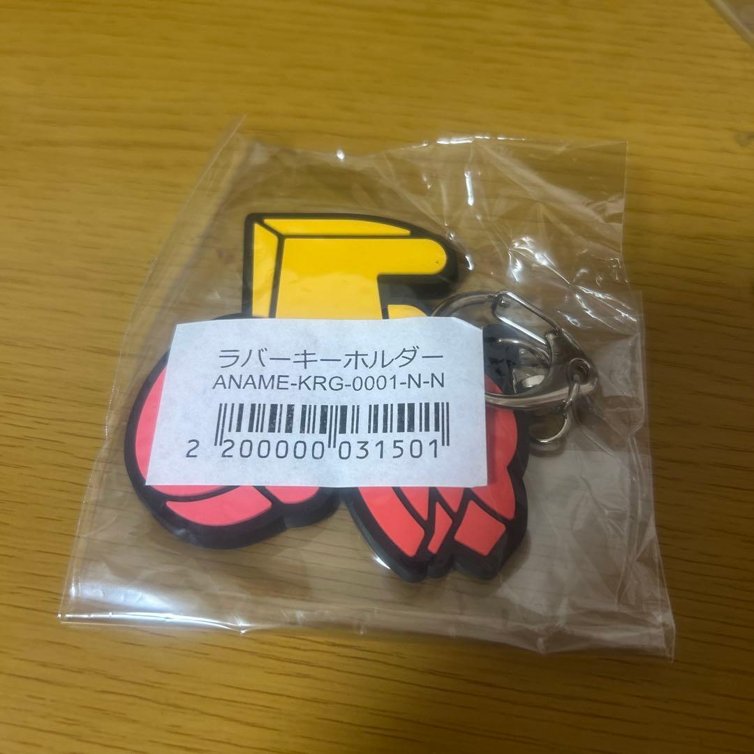 あなめ屋 くじ グッズ まとめセット