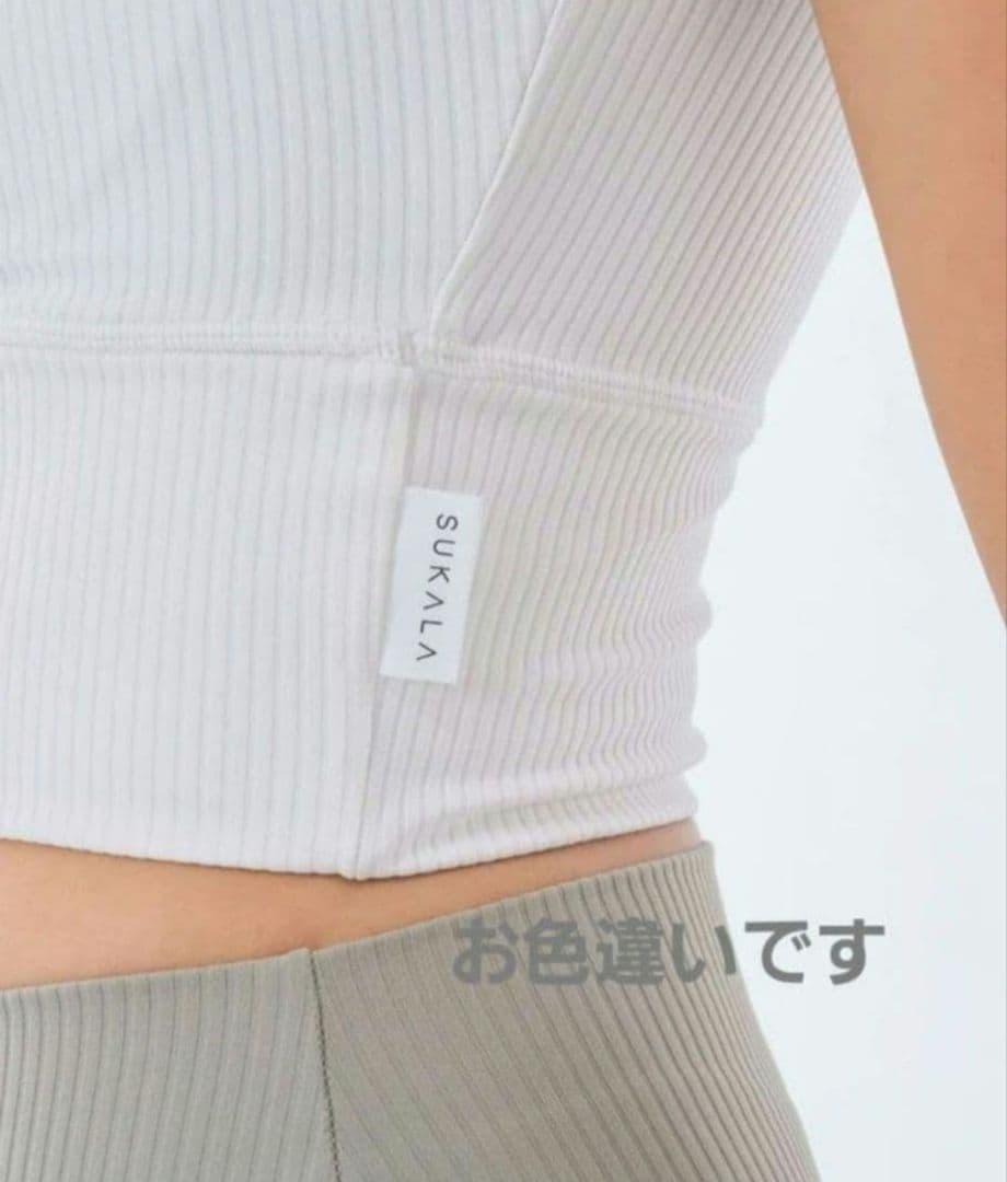 ラバ　SUKALA　ベーシックリブクロスブラトップ/エスプレッソM　未開封品