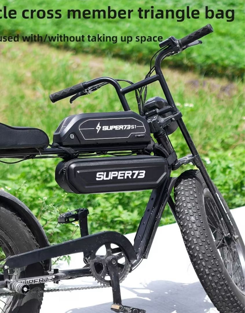 【新品未使用】SUPER73 車体装着バッグ ブラック