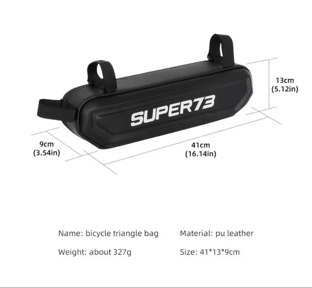 【新品未使用】SUPER73 車体装着バッグ ブラック