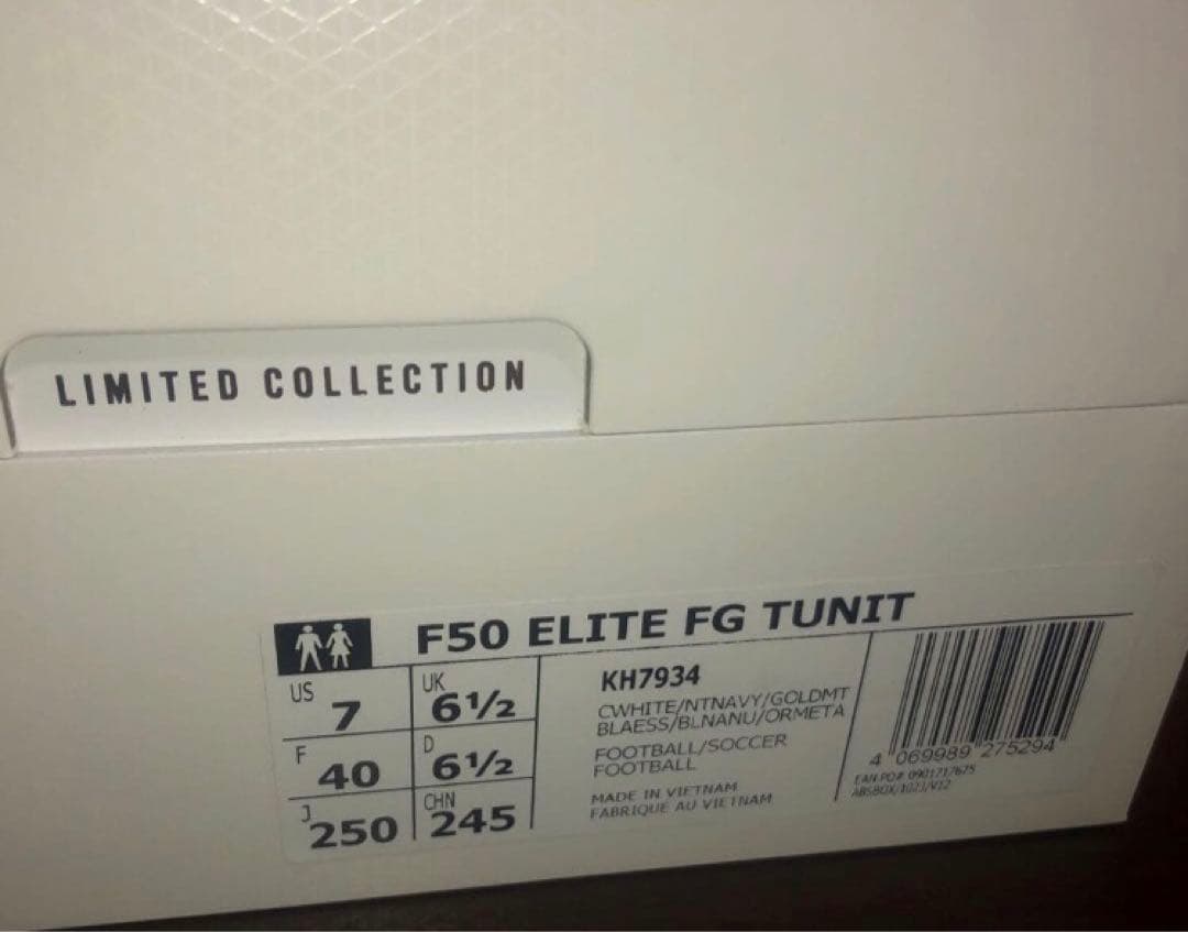 バ*ィ様 超特価スタート 新品 F50 エリート FG TUNIT メッシ 25