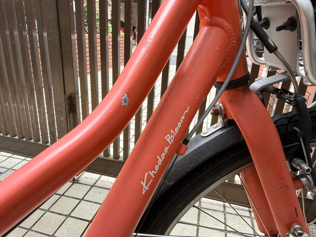 オレンジ 子供用自転車 前面バスケット付き