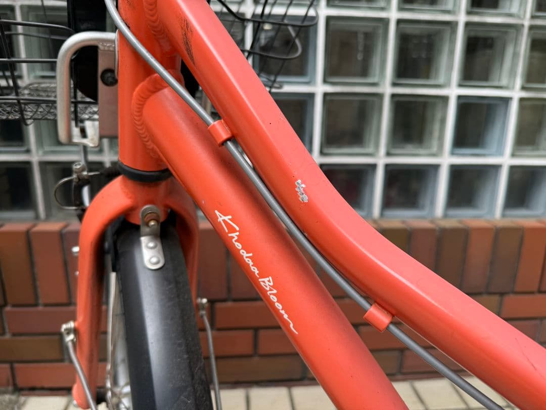 オレンジ 子供用自転車 前面バスケット付き