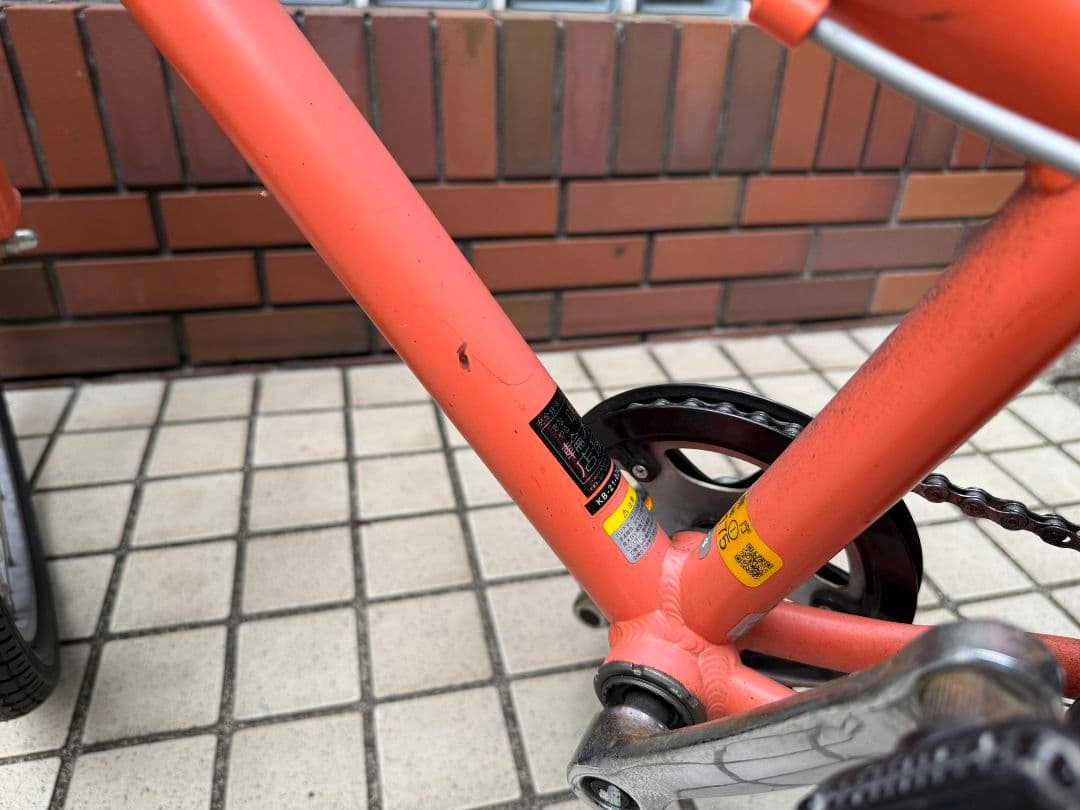 オレンジ 子供用自転車 前面バスケット付き