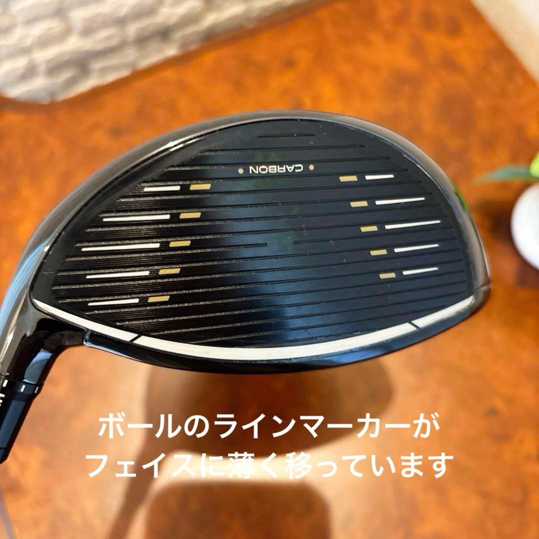 Qi10 MAX デザイナーシリーズ ゴールド 10.5度 S 公式店購入品