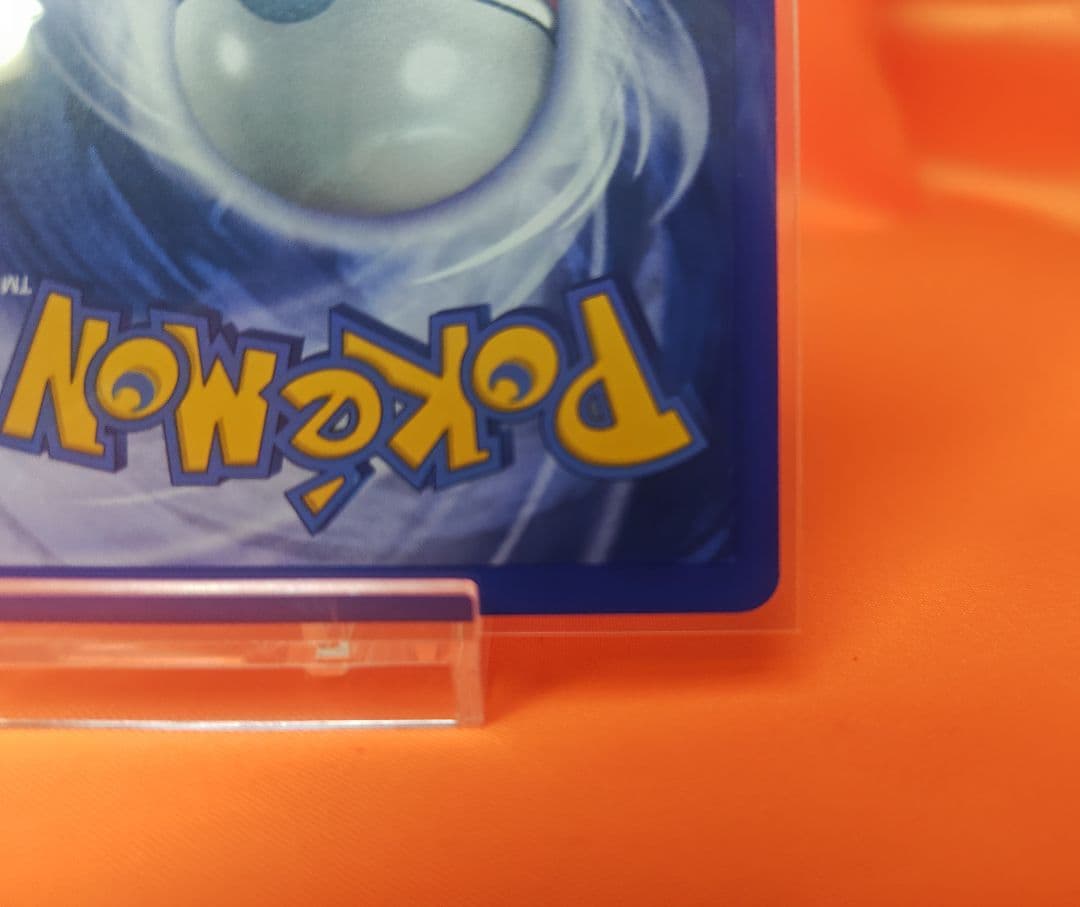 ポケモンカード英語版「ピカチュウ」　シャドーレス・レッドチーク