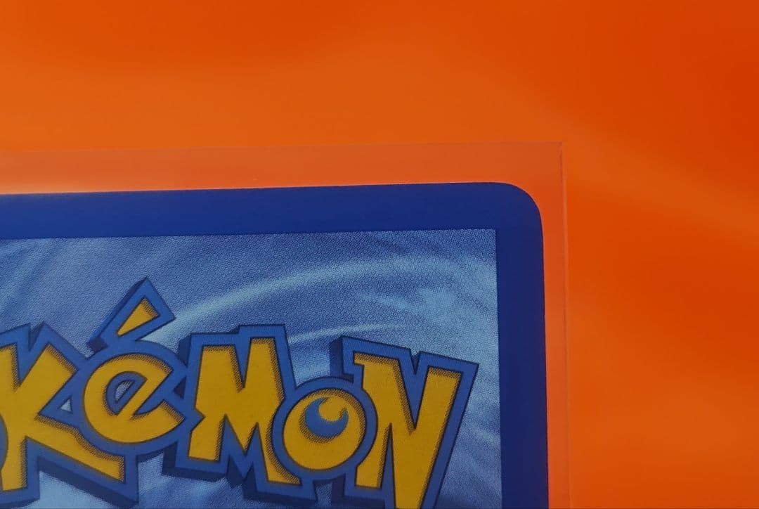 ポケモンカード英語版「ピカチュウ」　シャドーレス・レッドチーク