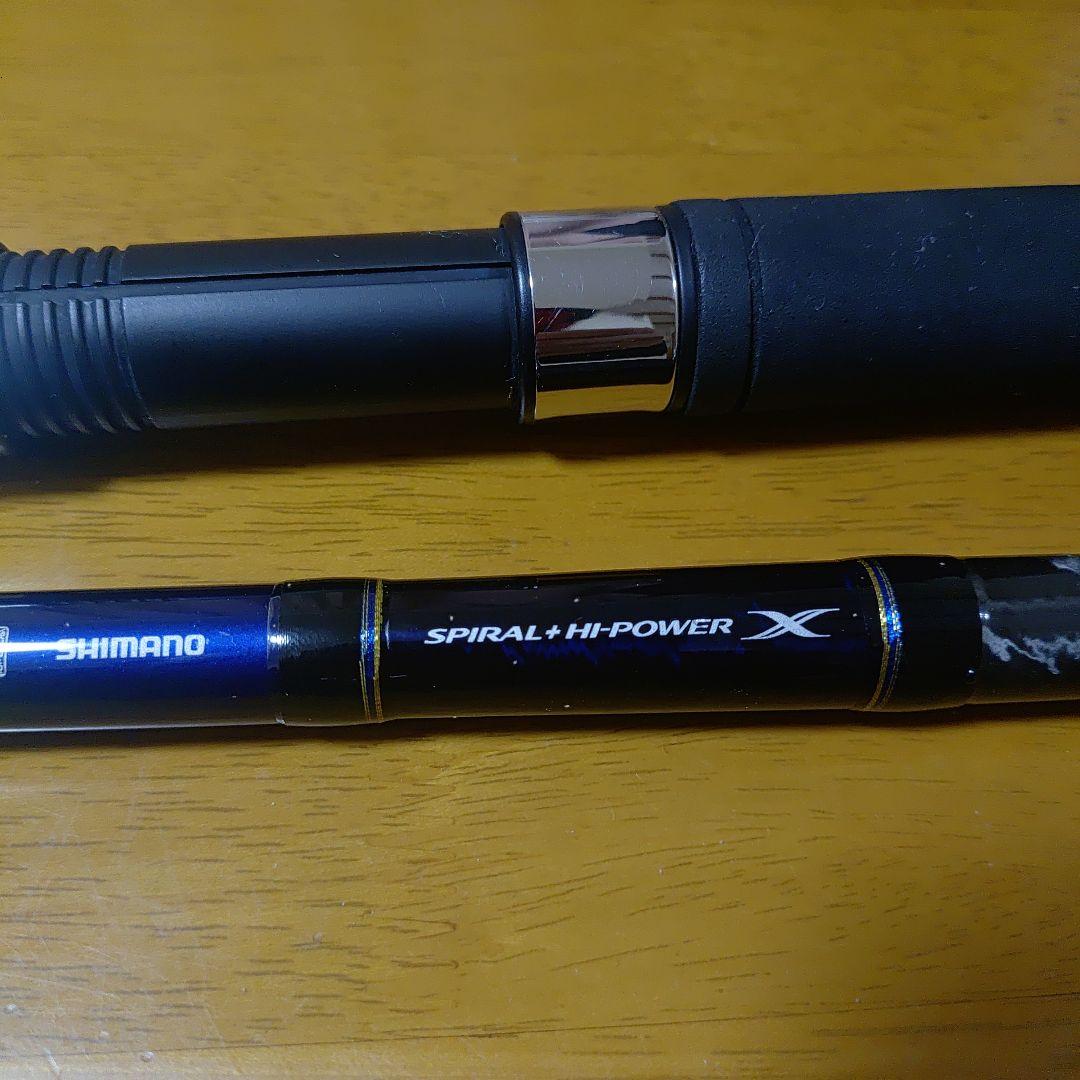 シマノ　オシアプラッガー　フレックスリミテッド　 S83H