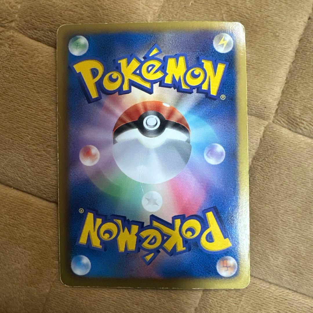 ポケモンカード6枚セット(SRなど)