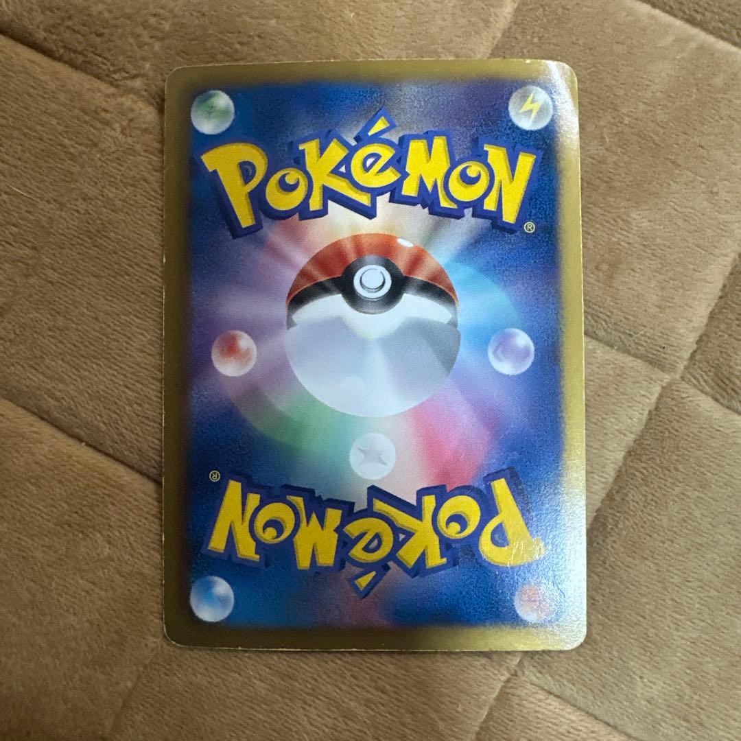 ポケモンカード6枚セット(SRなど)
