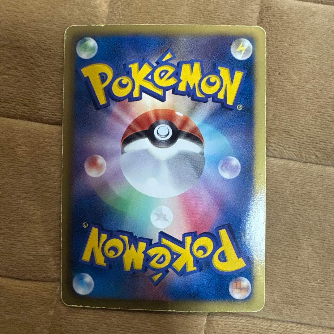 ポケモンカード6枚セット(SRなど)