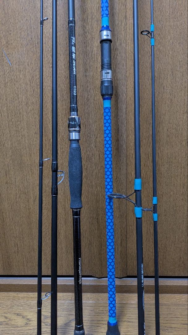 ルアーロッド2本セット