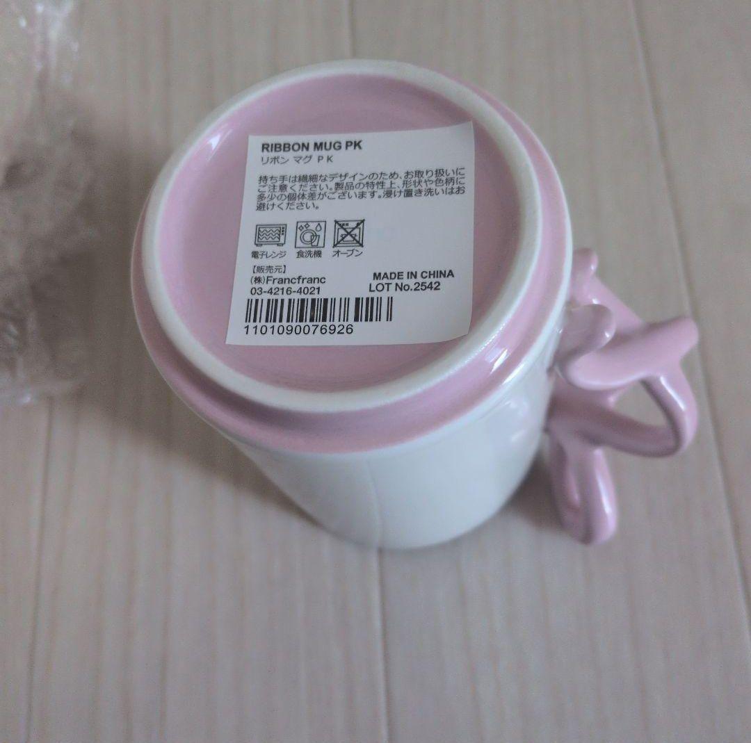 リボン 食器5点セット