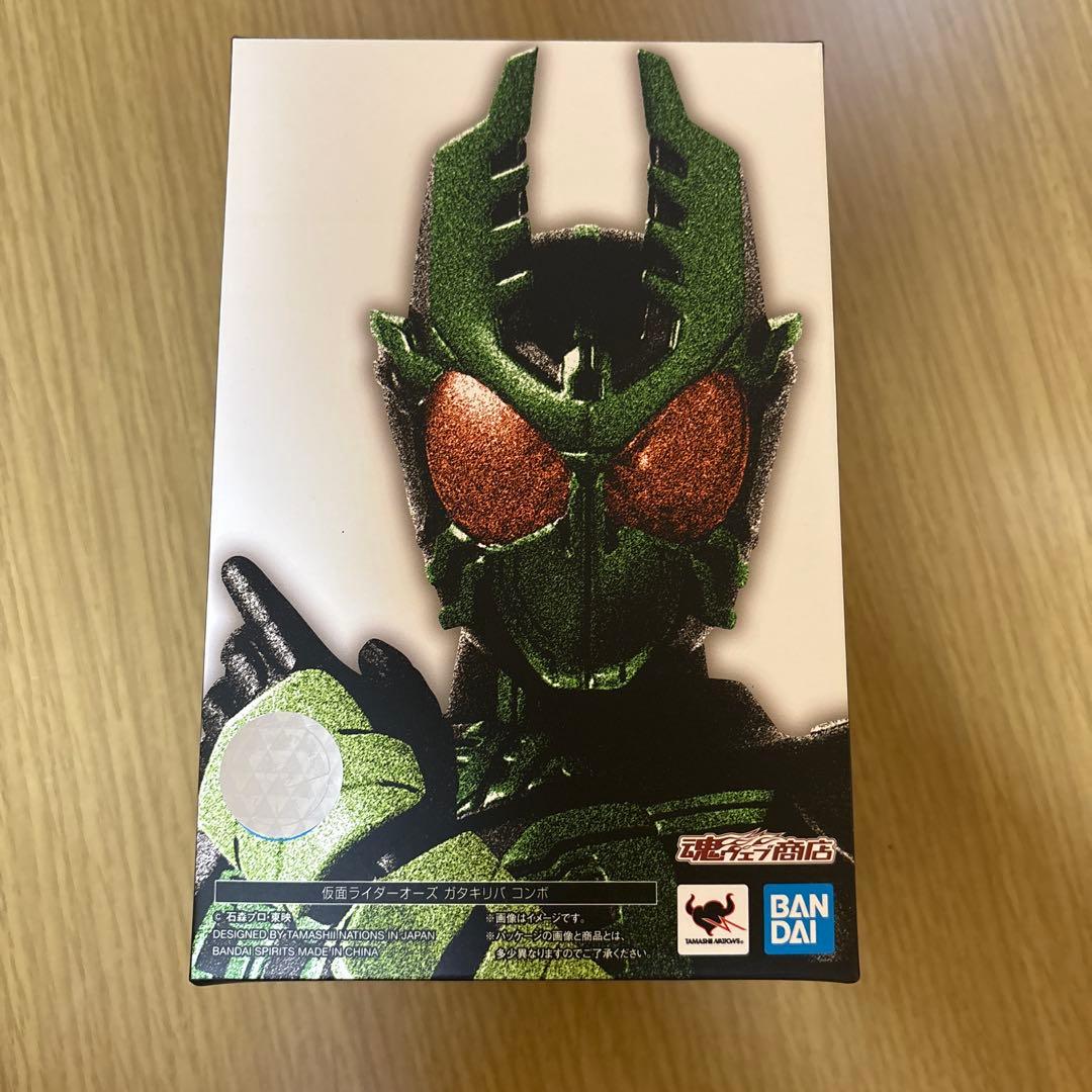 S.H.Figuarts 仮面ライダーOOO ガタキリバコンボ