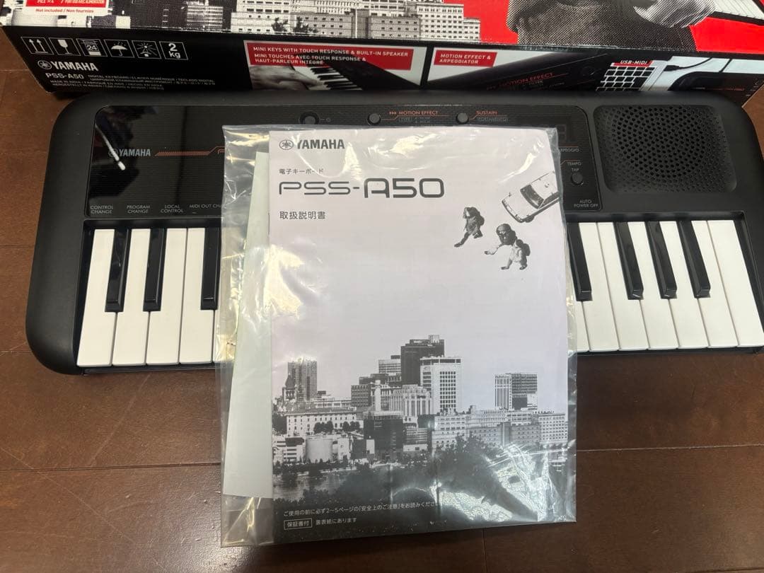 Yamaha PSS-A50 デジタルキーボード　美品