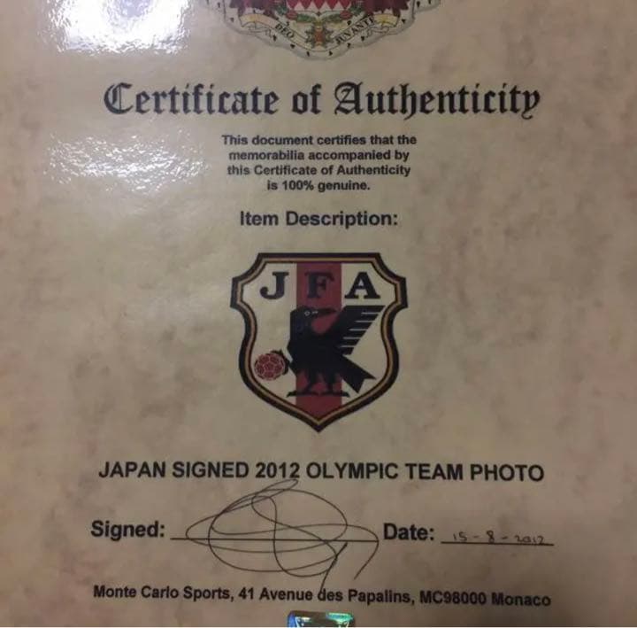 ロンドン五輪 サッカー日本代表 直筆サイン入り写真