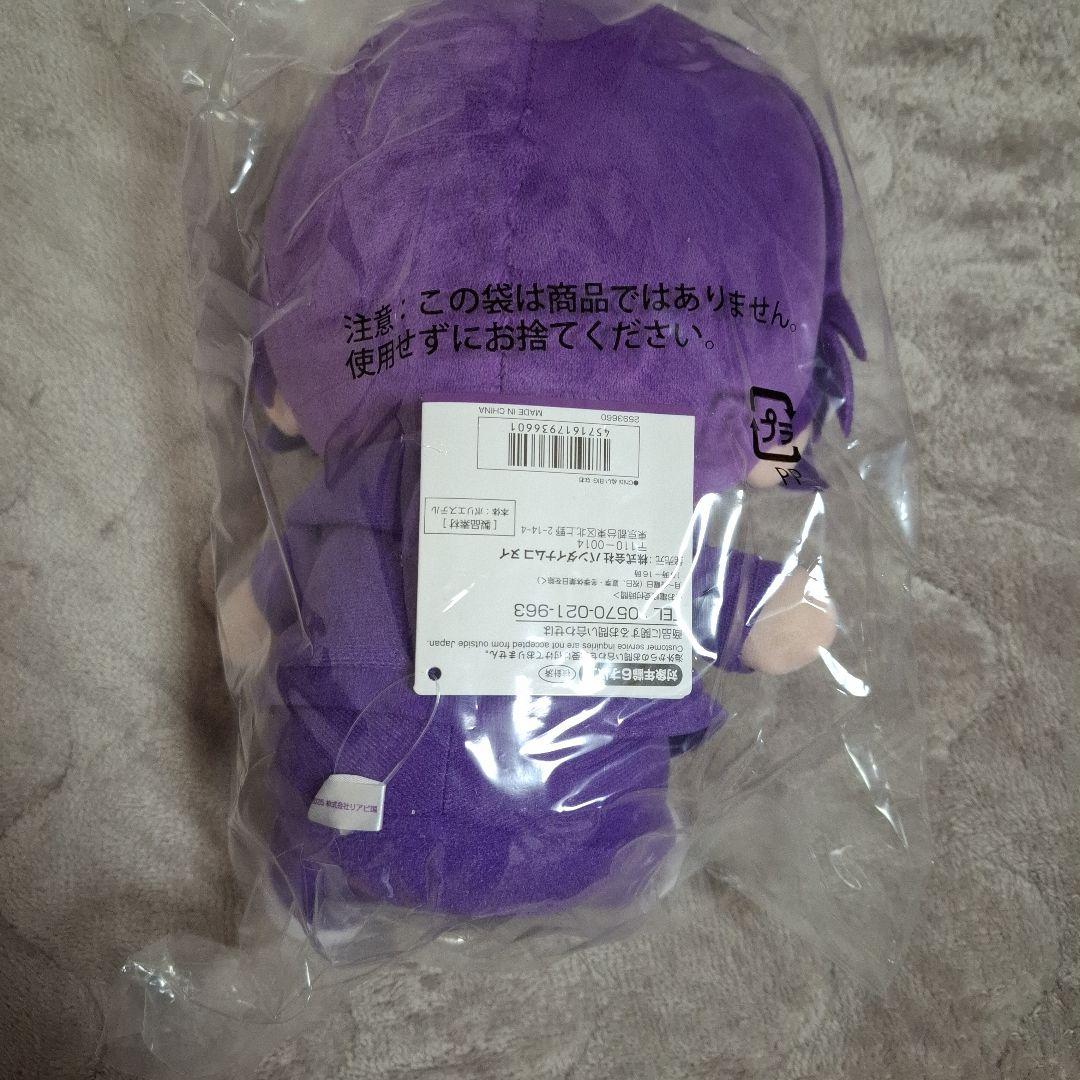 新品タグ付き*chibiぬいビック　リアルピース　なお　ぬいぐるみ