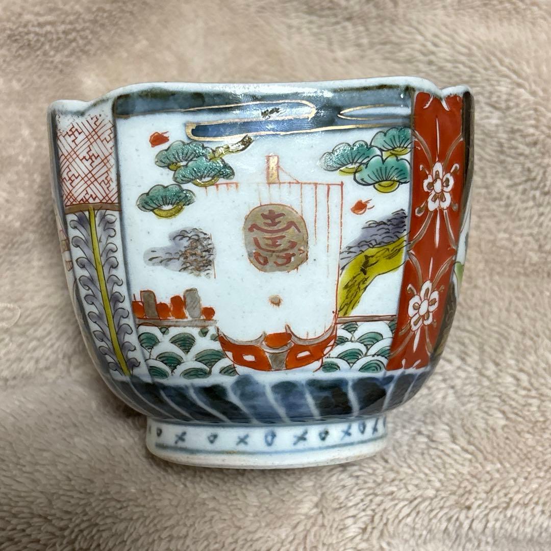 古伊万里、宝船、唐獅子、そば猪口、向こう付、錦手、骨董、5ケ