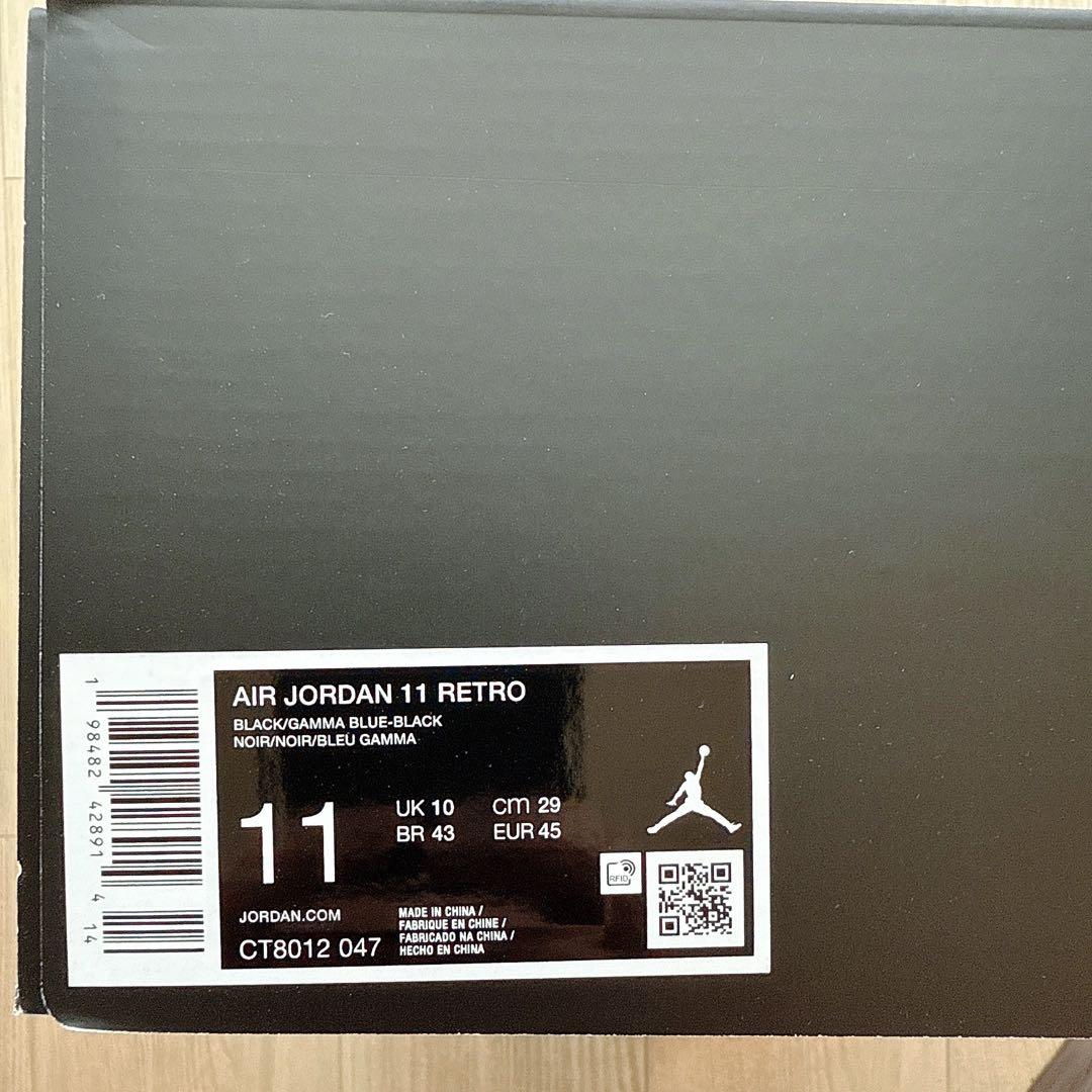 シューズ(男性用) NIKE AIR JORDAN 11 RETRO GAMMA BLUE
