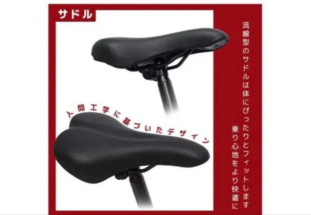 20インチ 折りたたみ自転車 CityX シマノ6段変速 前後泥よけ