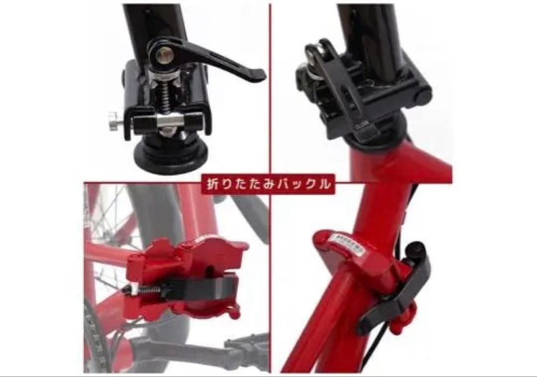 20インチ 折りたたみ自転車 CityX シマノ6段変速 前後泥よけ