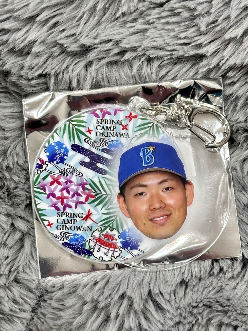 プロフィール一読ください⭐️momomo商品