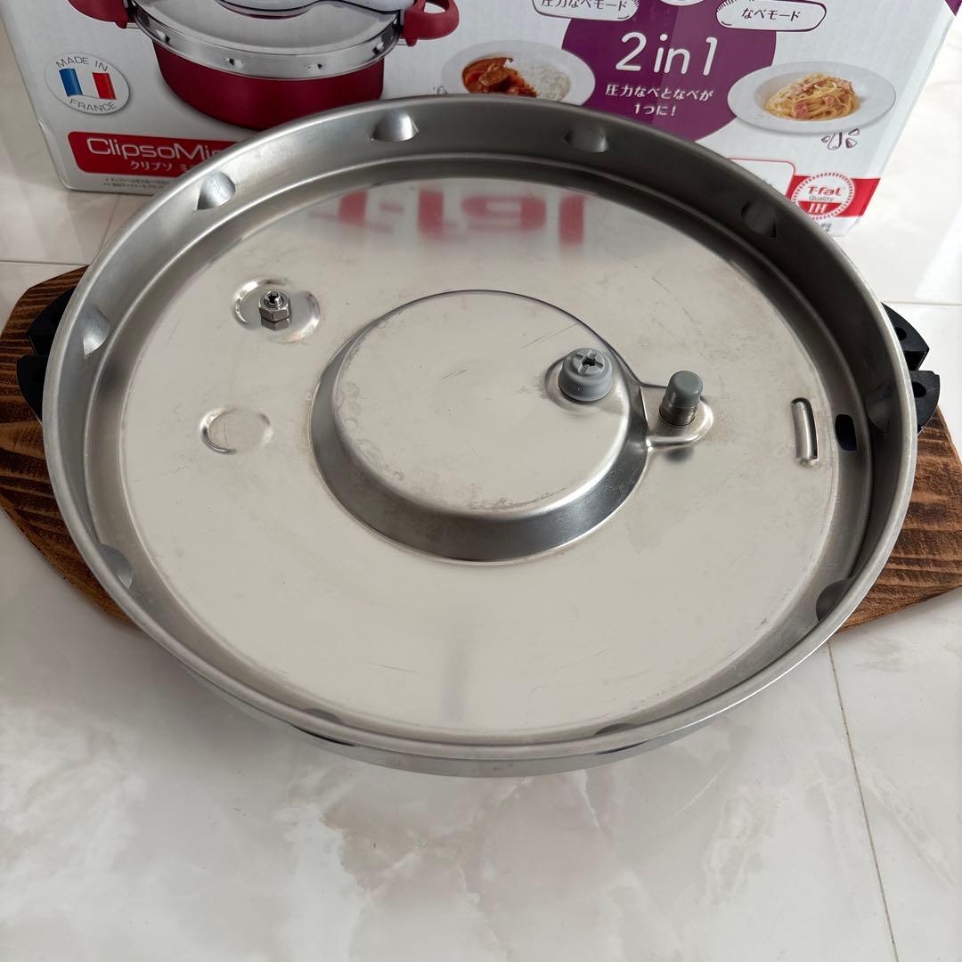 T-fal 2in1圧力鍋　クリプソミニットデュオ　レッド　5.2L 5号