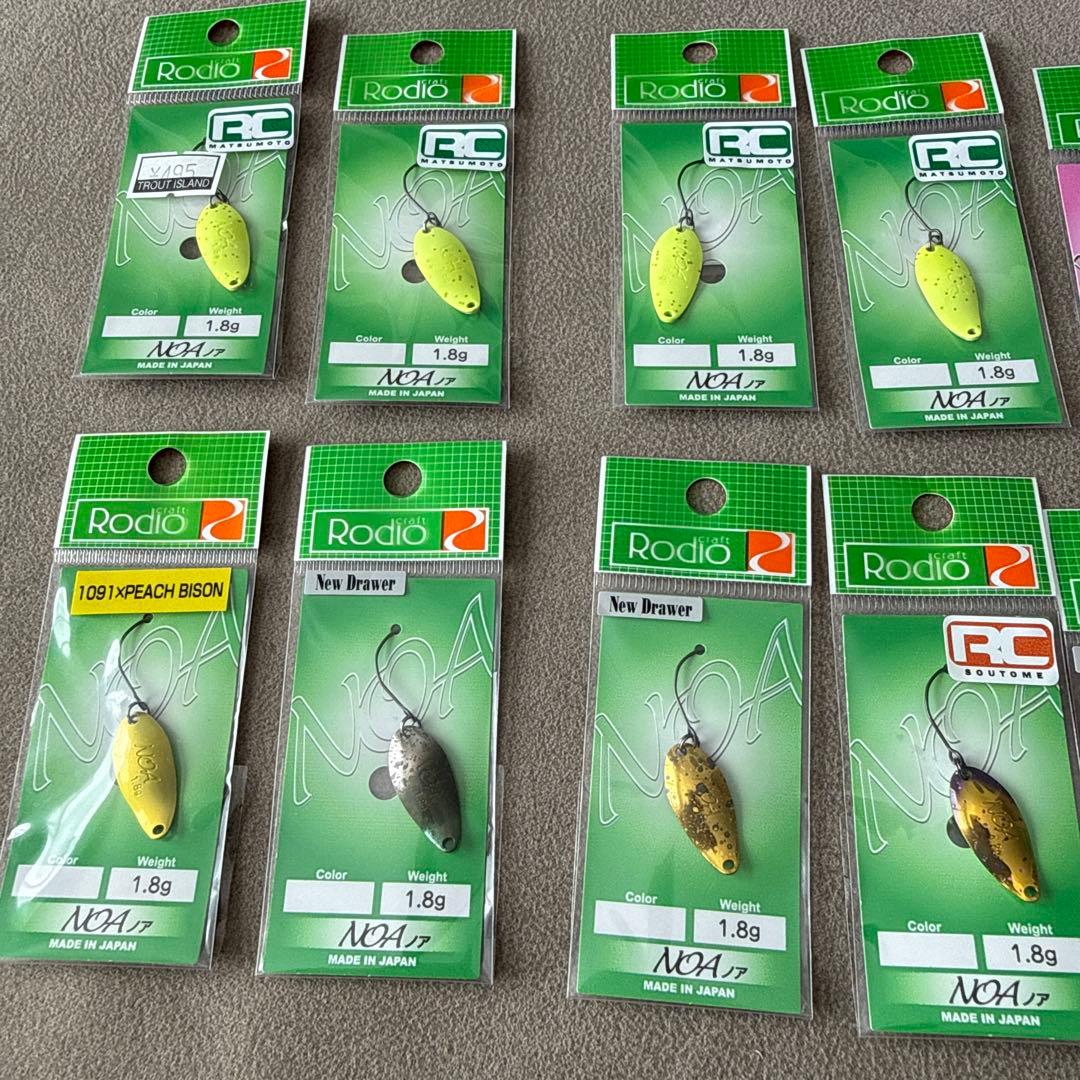 Rodio NOA s1.4g-ノア1.8g1.5g14枚