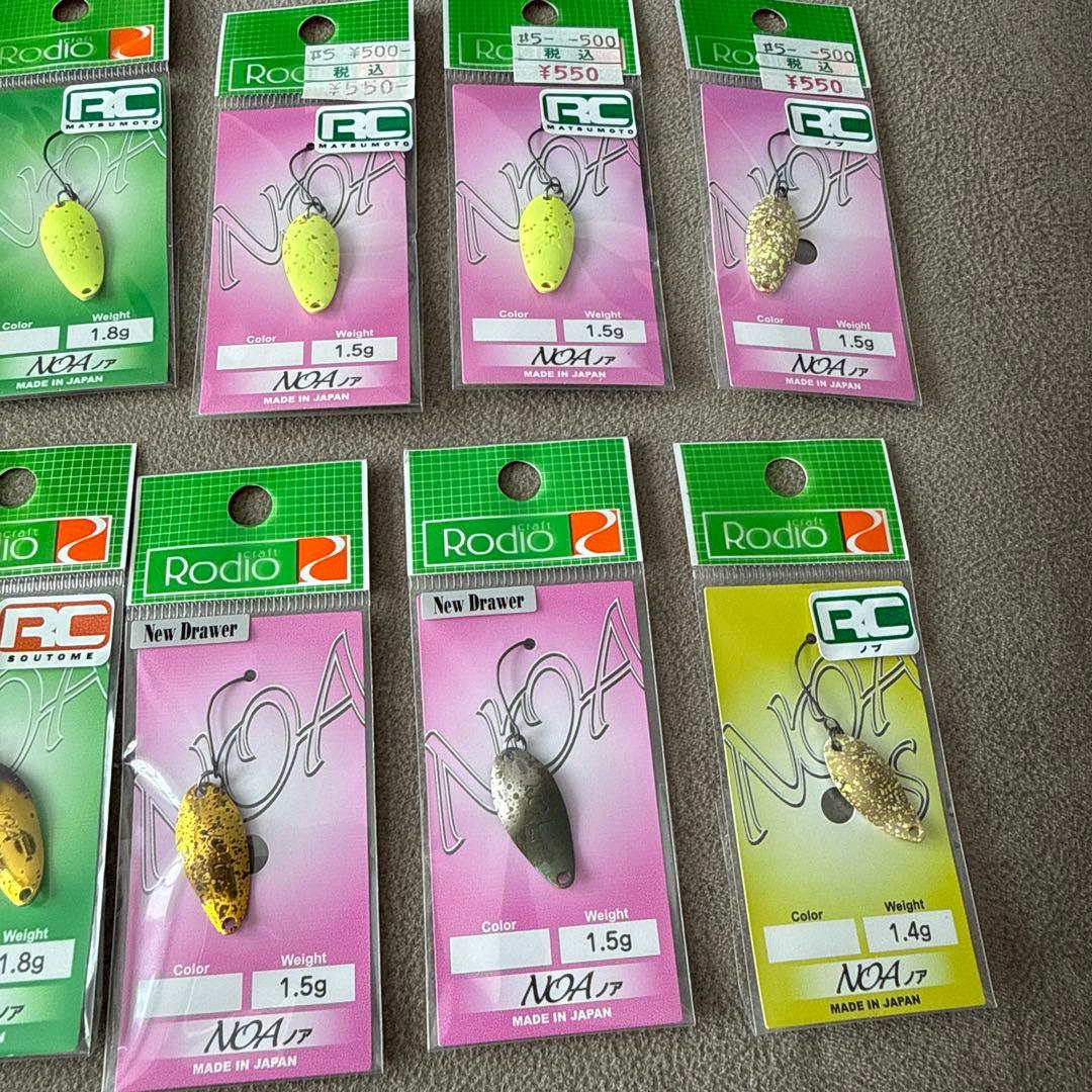 Rodio NOA s1.4g-ノア1.8g1.5g14枚